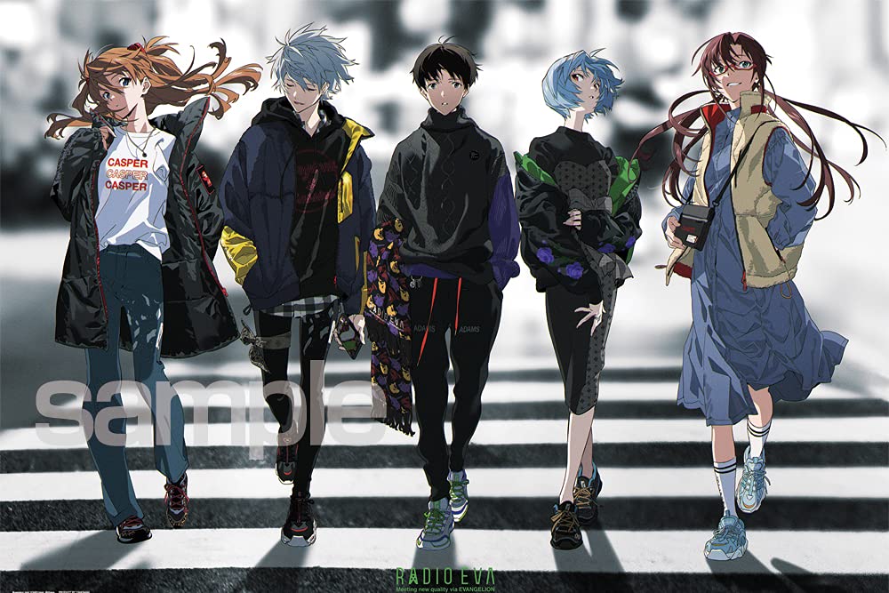 Yanoman 1000pc Jigsaw Puzzle Radio Eva 06 Crossroad 50X75Cm