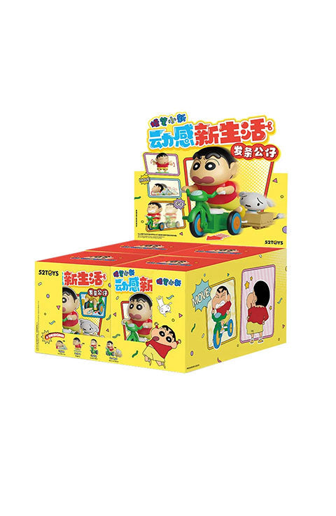52Toys Crayon Shin-Chan Dynamic New Life Figure 4 Style (Random 1Box)