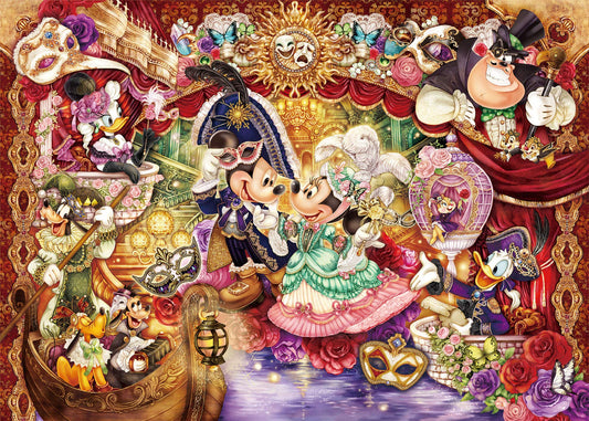 2000pc Tenyo Jigsaw Puzzle Disney Invitation 73x102cm