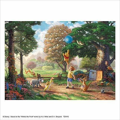2000 Piece Jigsaw Puzzle Winnie The Pooh Ii 73x102cm