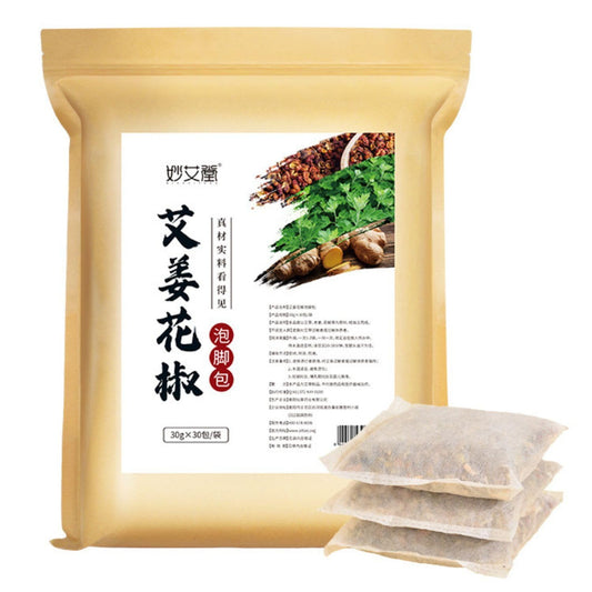 30 Pcs Herbal Foot Soak, Natural Mugwort Herb Foot Soak, Medicine Foot Bath Bag, Enhance Immunity and Improve Sleep, Spa Herbal Chinese Medicine for Foot Reflexology - 花椒艾草生姜足浴中药泡脚药包(30包)